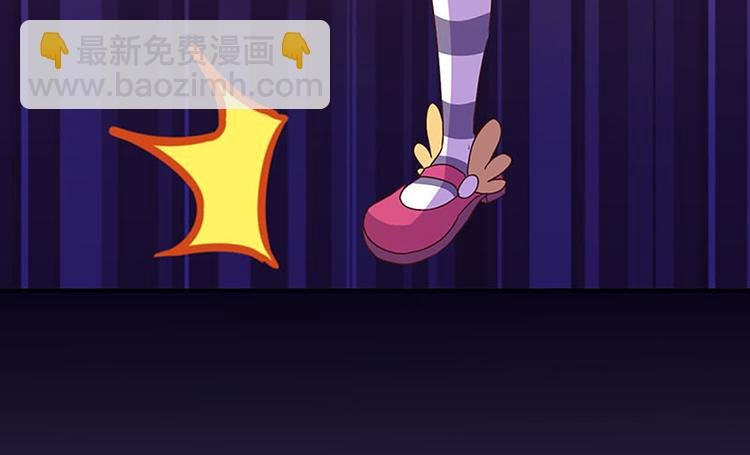 第13话 破碎吧！