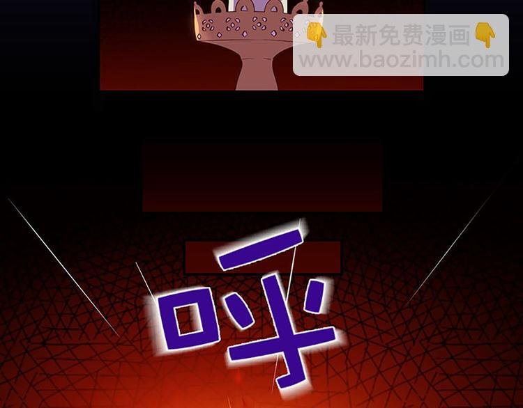 第14话 感受魔法的力量