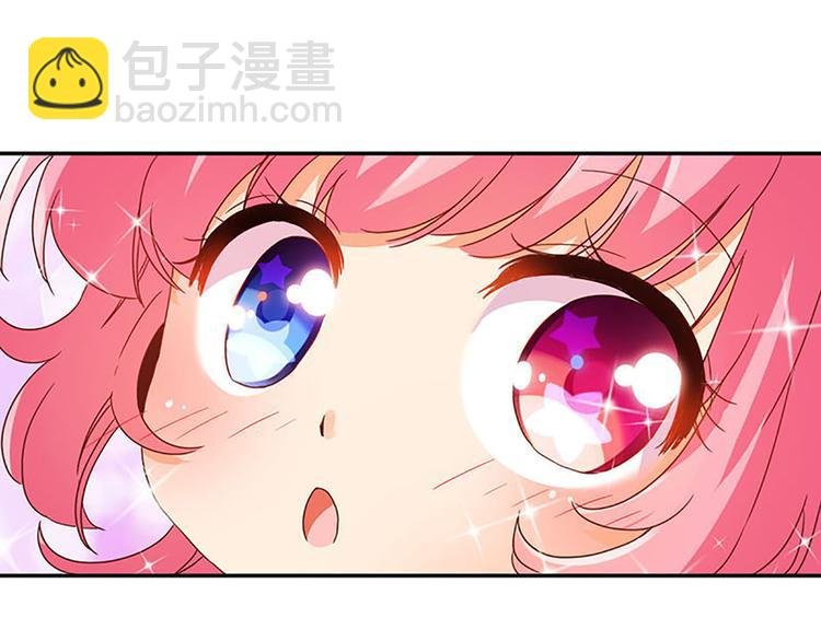 第14话 感受魔法的力量