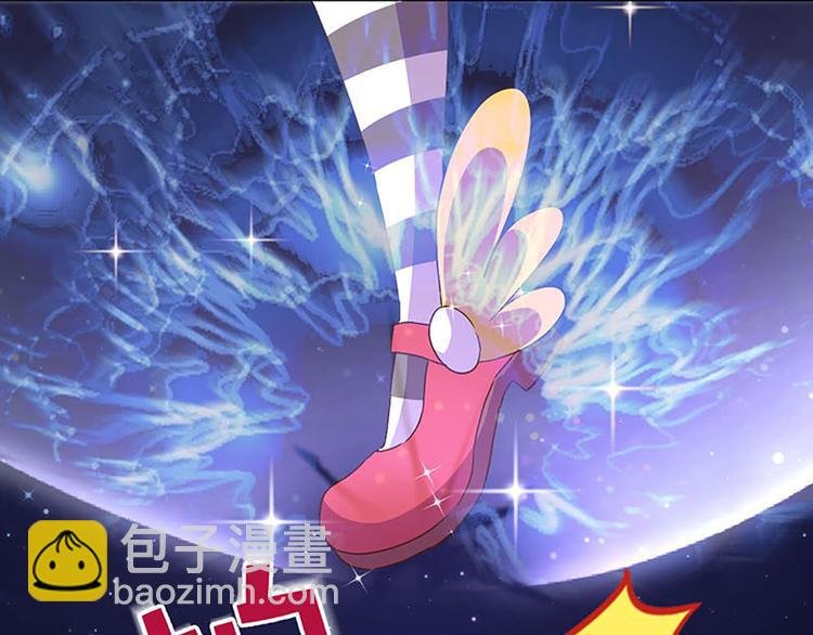 第14话 感受魔法的力量
