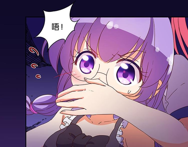 第15话 避难