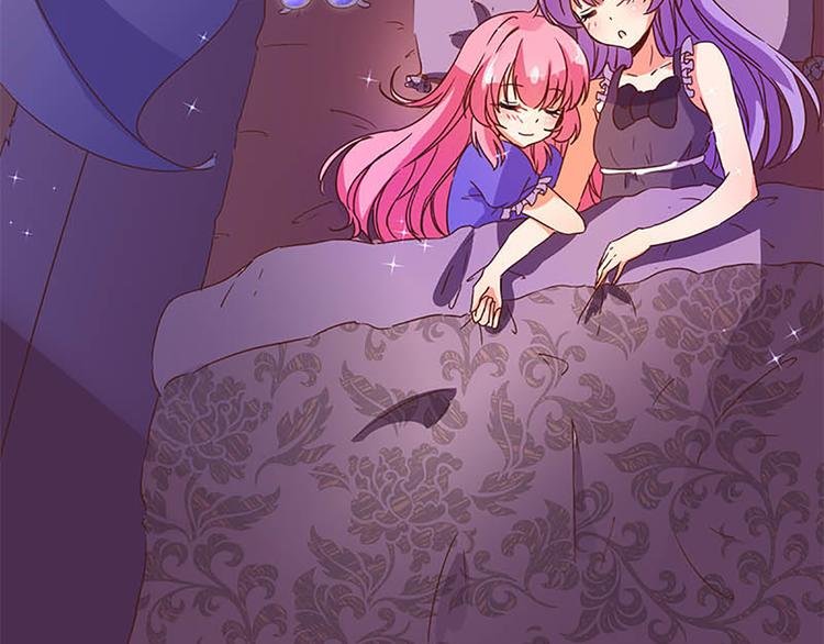 第16话 穿小学校服好丢脸