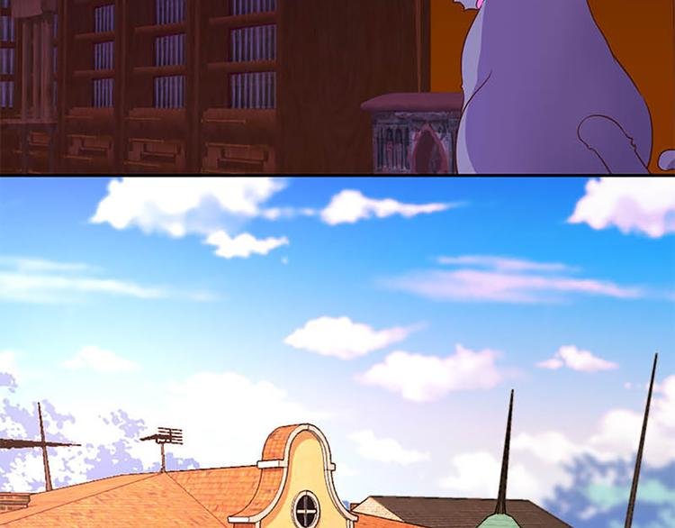 第16话 穿小学校服好丢脸