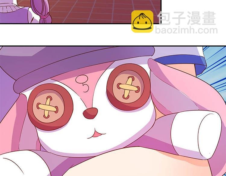 第16话 穿小学校服好丢脸