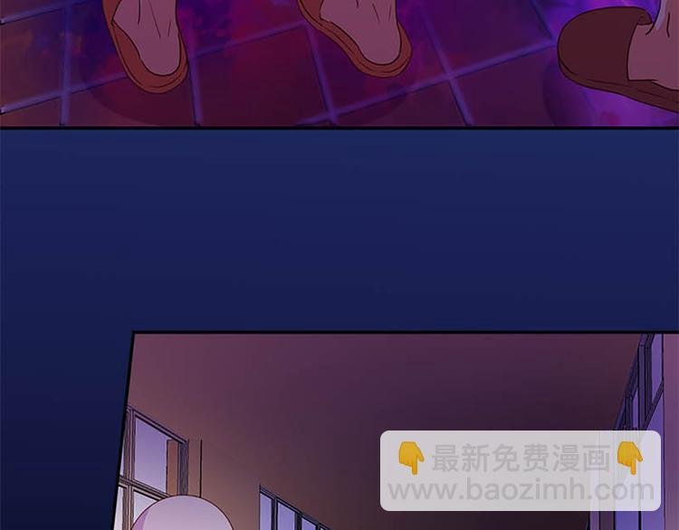 第16话 穿小学校服好丢脸