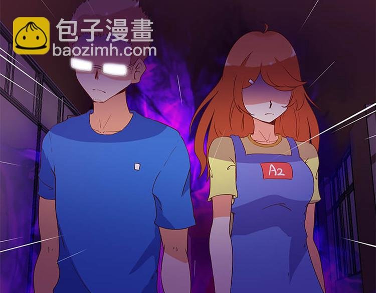 第16话 穿小学校服好丢脸