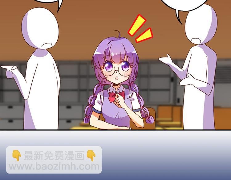 第17话 时间静止