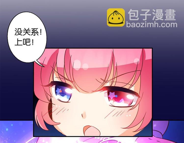 第17话 时间静止