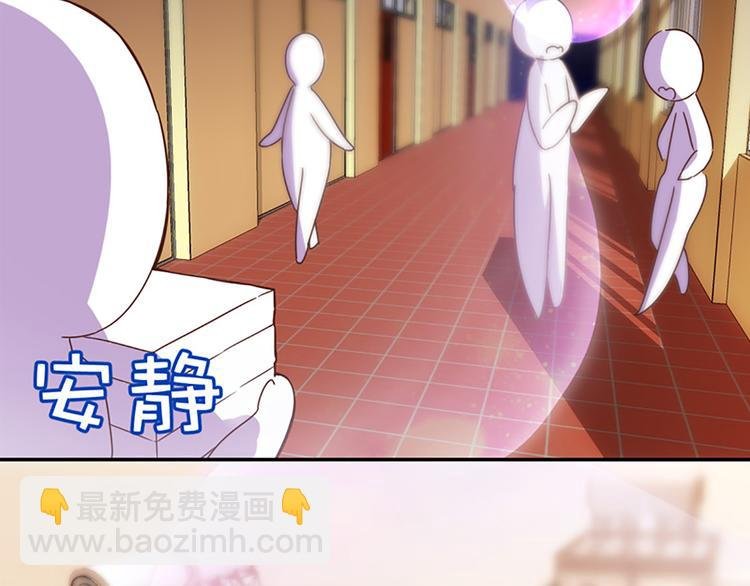 第17话 时间静止