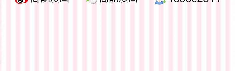 第17话 时间静止