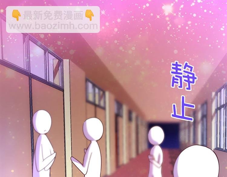 第18话 和我一起念魔咒