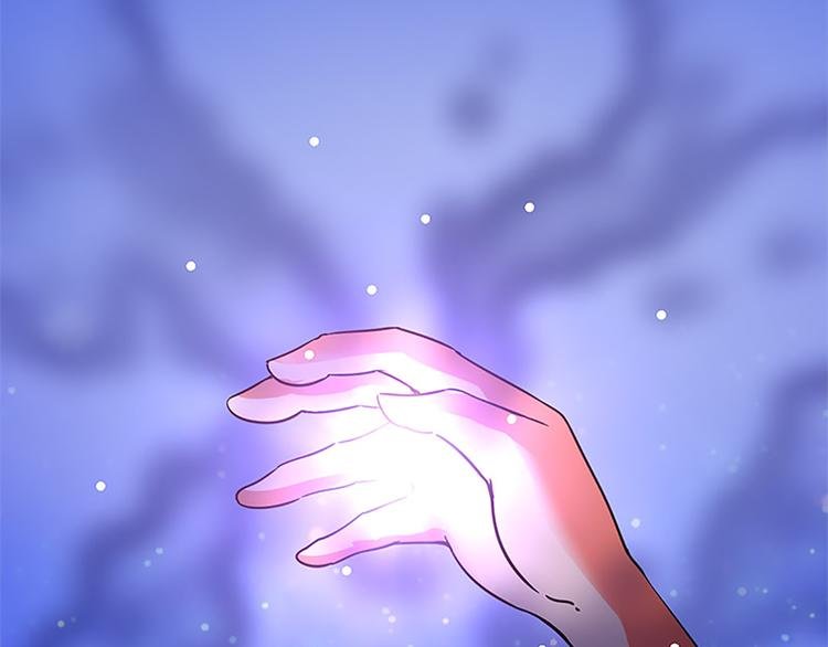 第21话 被魔力攻击了！