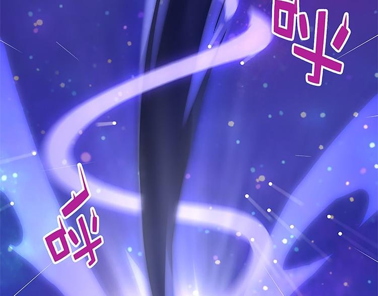 第21话 被魔力攻击了！