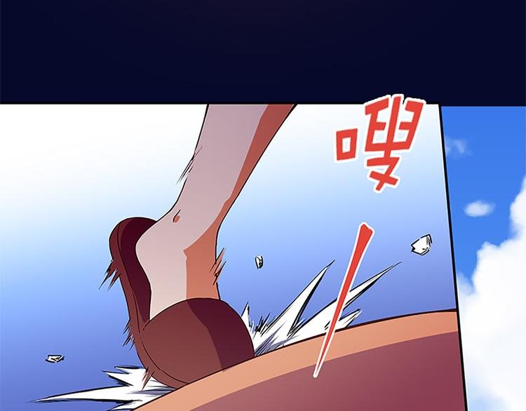 第21话 被魔力攻击了！