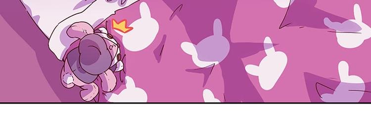 第2话 布偶！