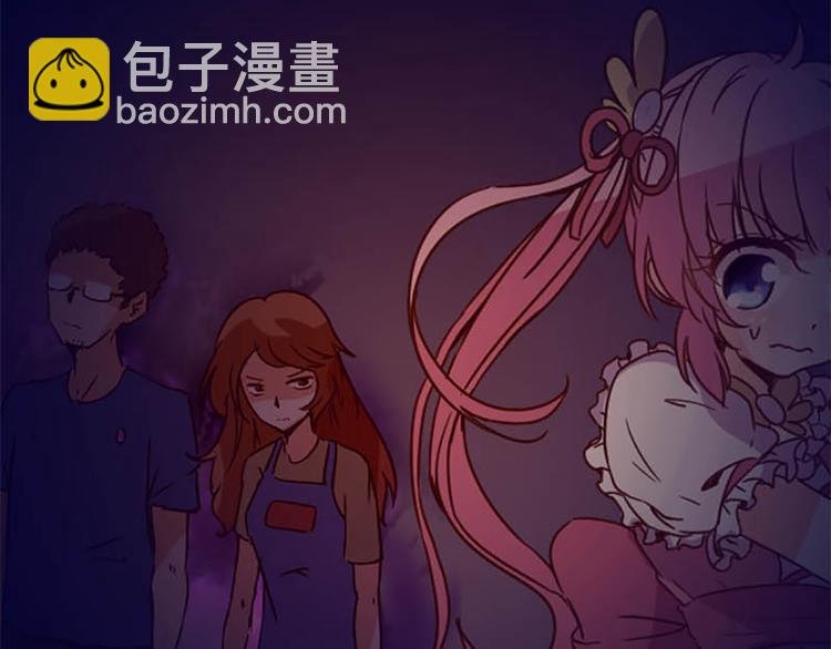 第24话 新的同伴？