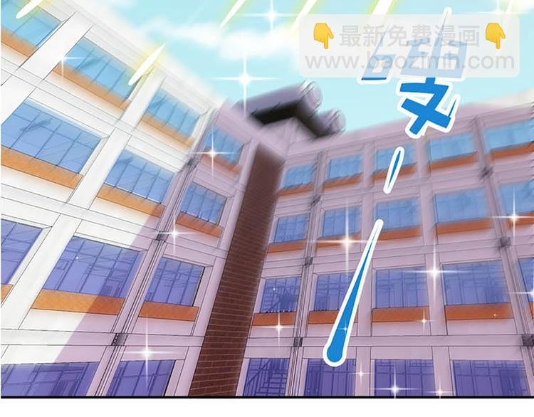 第24话 新的同伴？