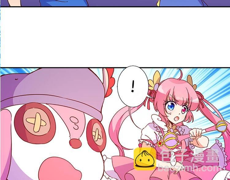 第24话 新的同伴？