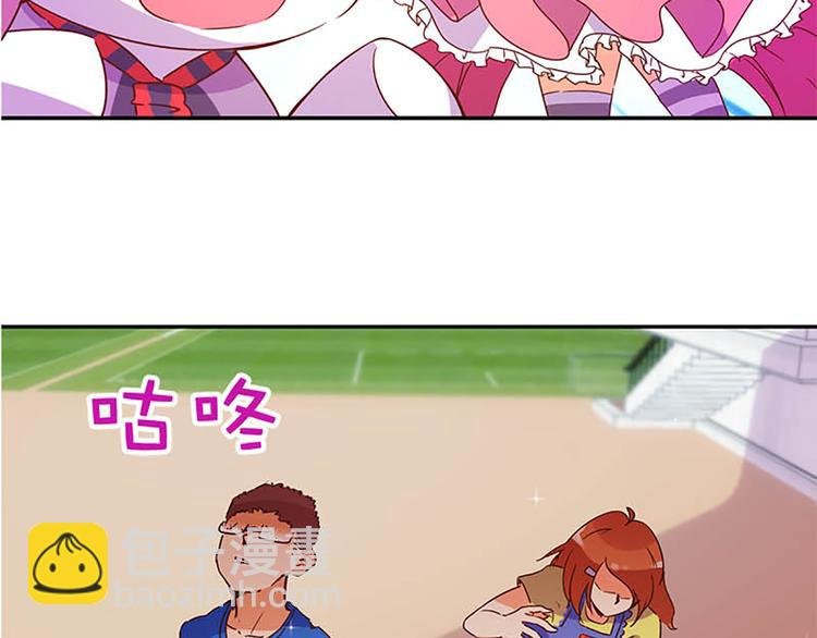 第24话 新的同伴？