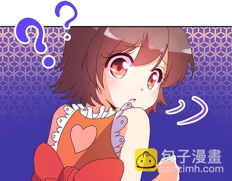 第26话 时光回溯