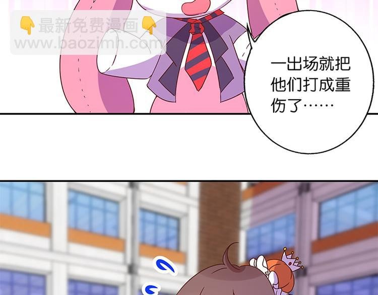 第26话 时光回溯