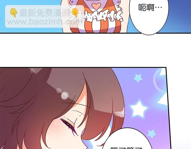 第26话 时光回溯
