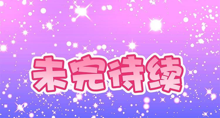 第26话 时光回溯
