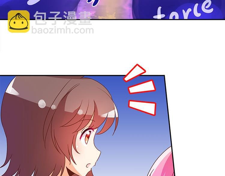 第27话 谢谢你