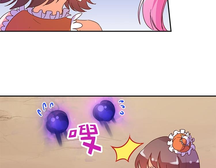 第27话 谢谢你