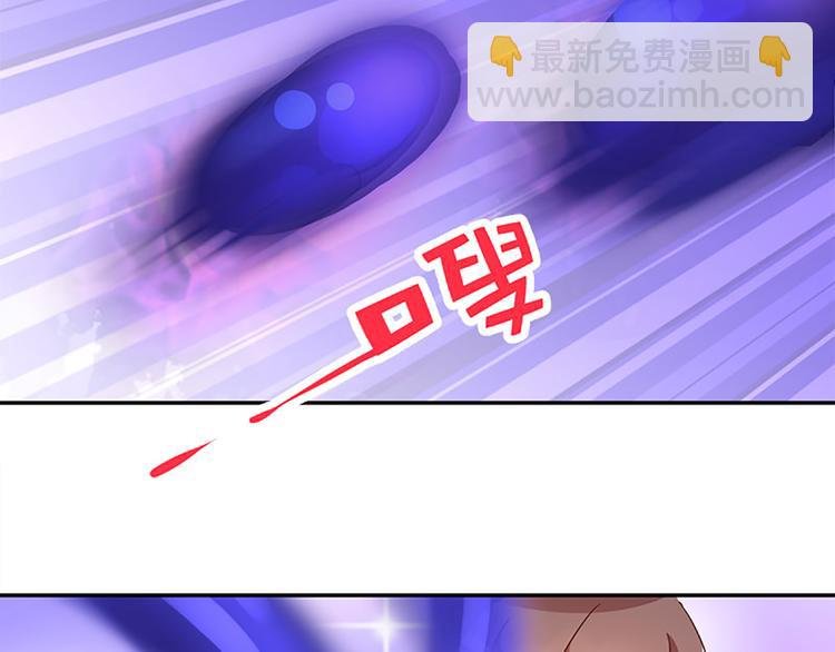 第27话 谢谢你