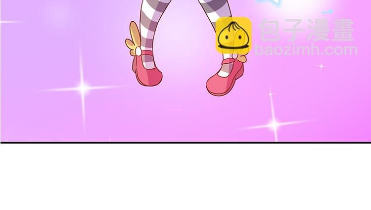 第27话 谢谢你
