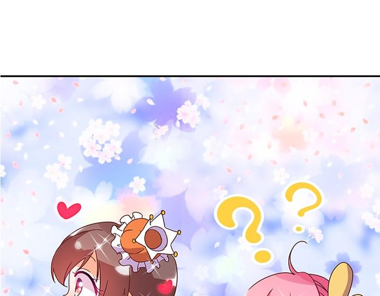 第27话 谢谢你