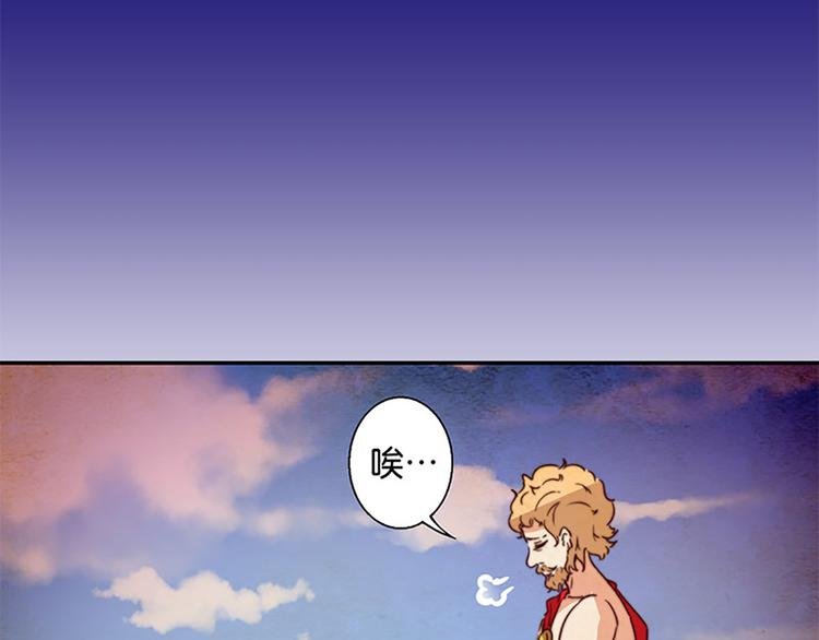 第28话 潘多拉的魔盒
