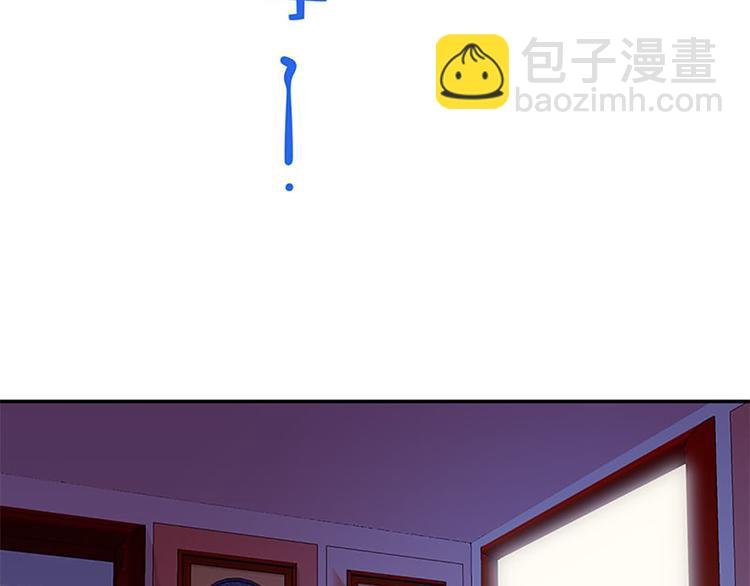 第29话 危机再现