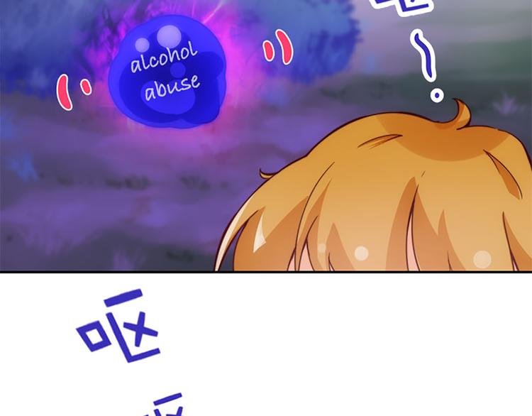 第29话 危机再现