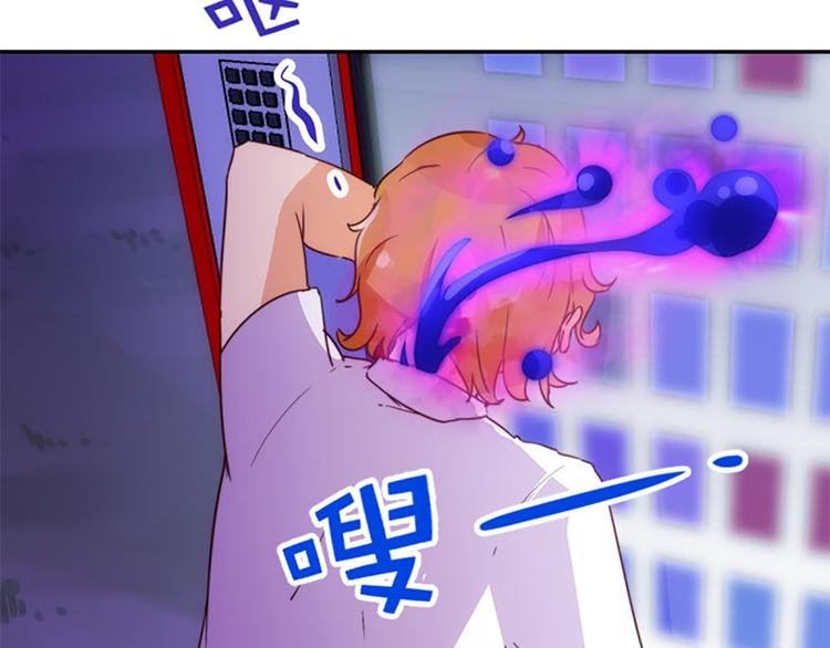 第29话 危机再现
