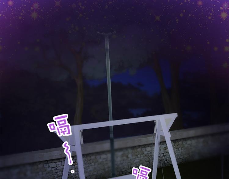 第30话 恶势力集结