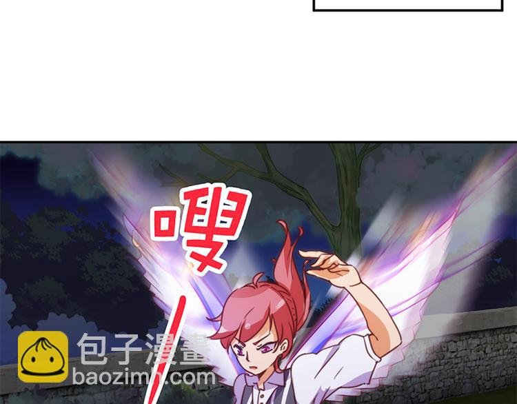 第30话 恶势力集结