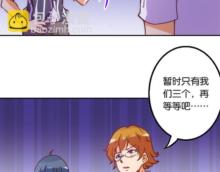 第30话 恶势力集结