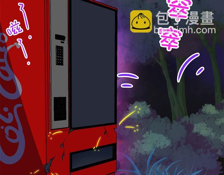 第30话 恶势力集结