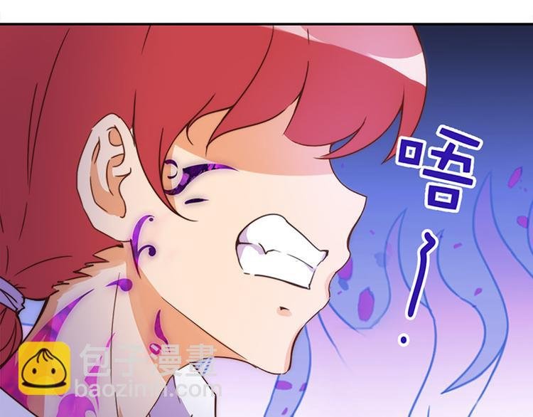 第31话 绞杀魔法少女