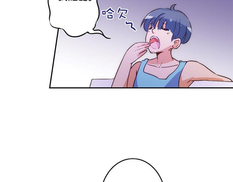 第31话 绞杀魔法少女