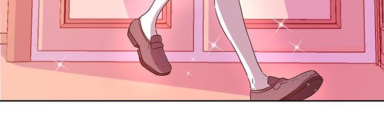 第3话 糗大了！