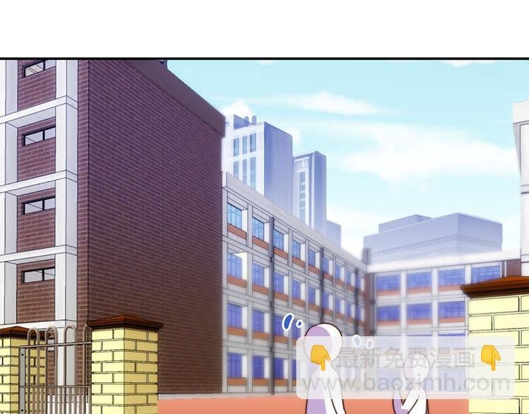 第32话 一张纸条