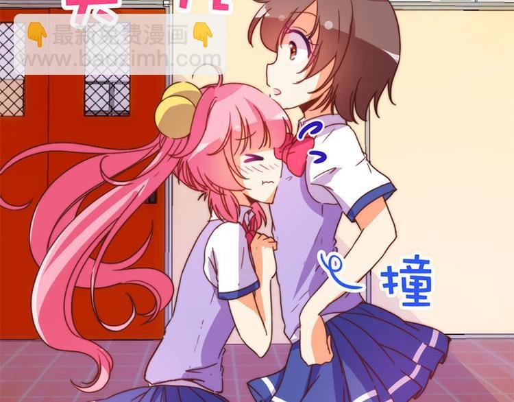 第32话 一张纸条
