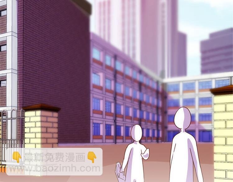 第32话 一张纸条
