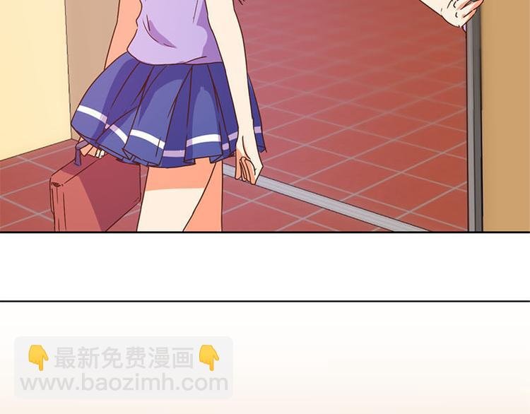 第32话 一张纸条