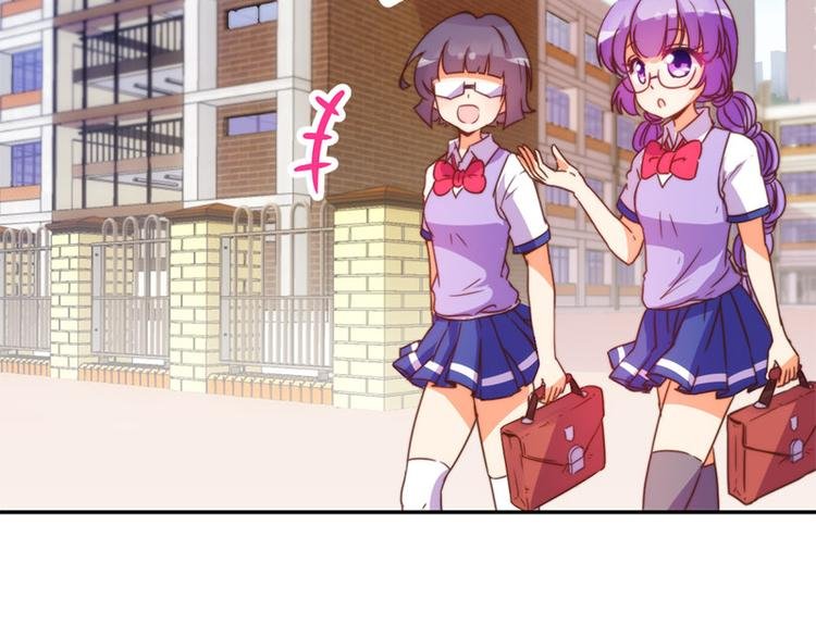 第33话 最强的魔法少女