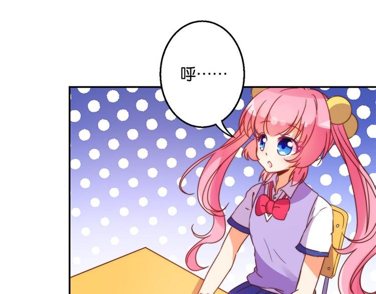 第33话 最强的魔法少女