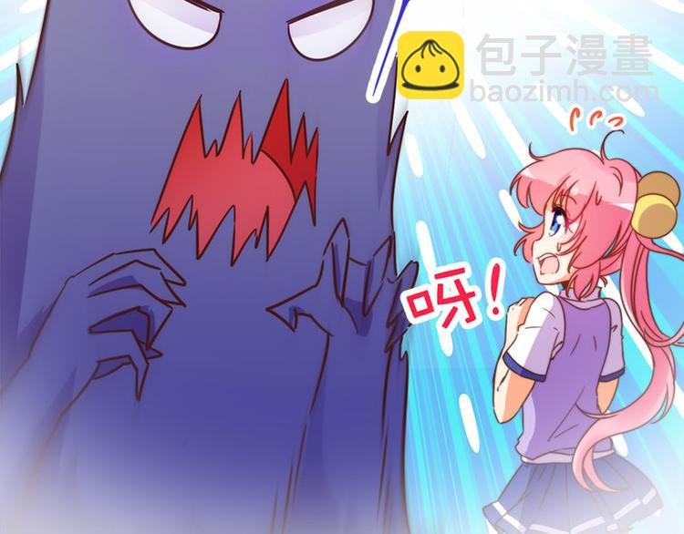 第33话 最强的魔法少女